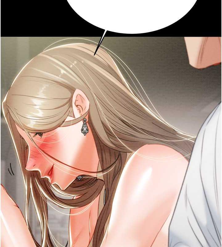 [Manhwa] Plundering Plot, big breasts#[231P]-198