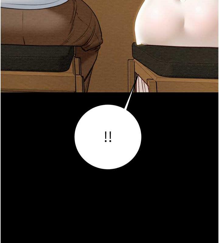 [Manhwa] Plundering Plot, big breasts#[231P]-204