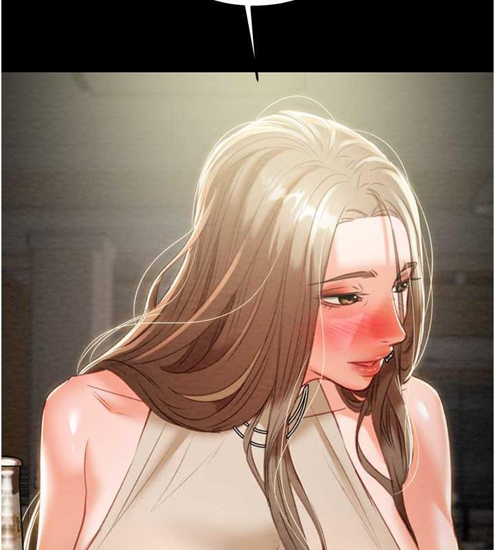 [Manhwa] Plundering Plot, big breasts#[231P]-206
