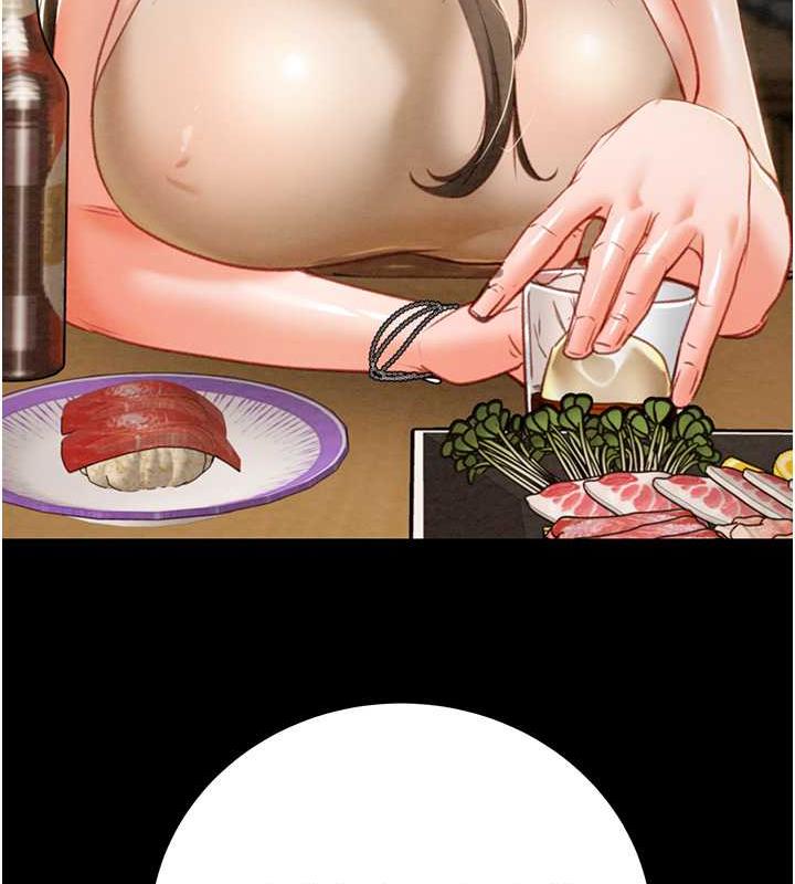 [Manhwa] Plundering Plot, big breasts#[231P]-207