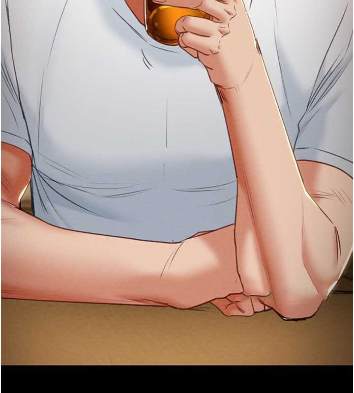 [Manhwa] Plundering Plot, big breasts#[231P]-209