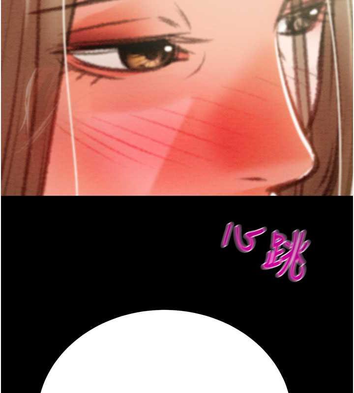 [Manhwa] Plundering Plot, big breasts#[231P]-217