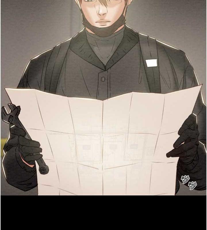 [Manhwa] Plundering Plot, big breasts#[231P]-25