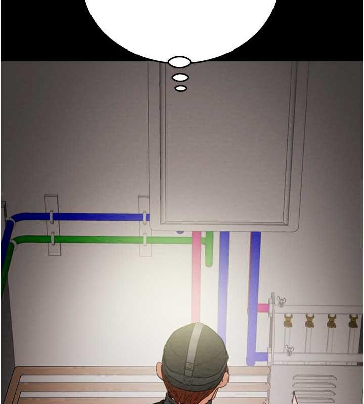 [Manhwa] Plundering Plot, big breasts#[231P]-27