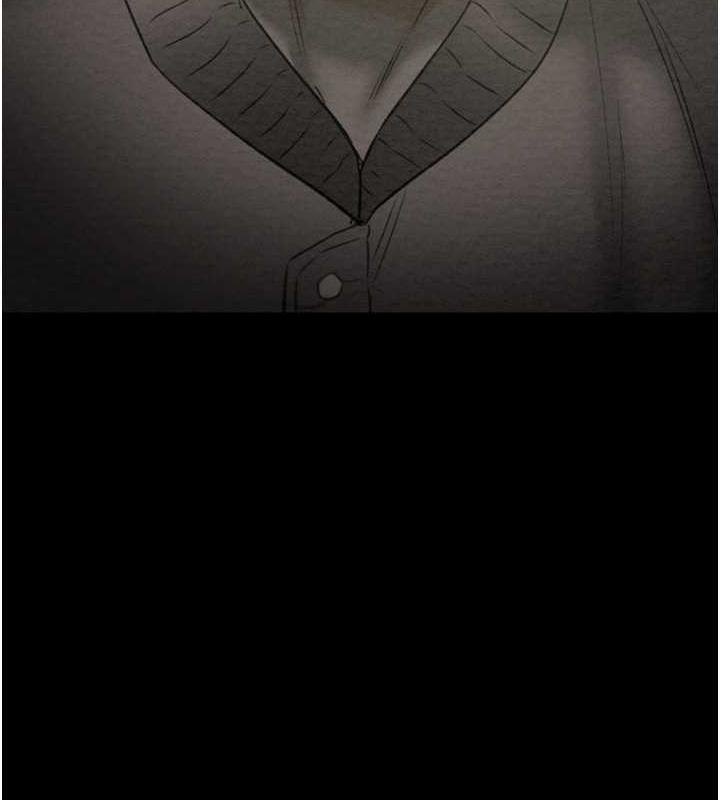 [Manhwa] Plundering Plot, big breasts#[231P]-36