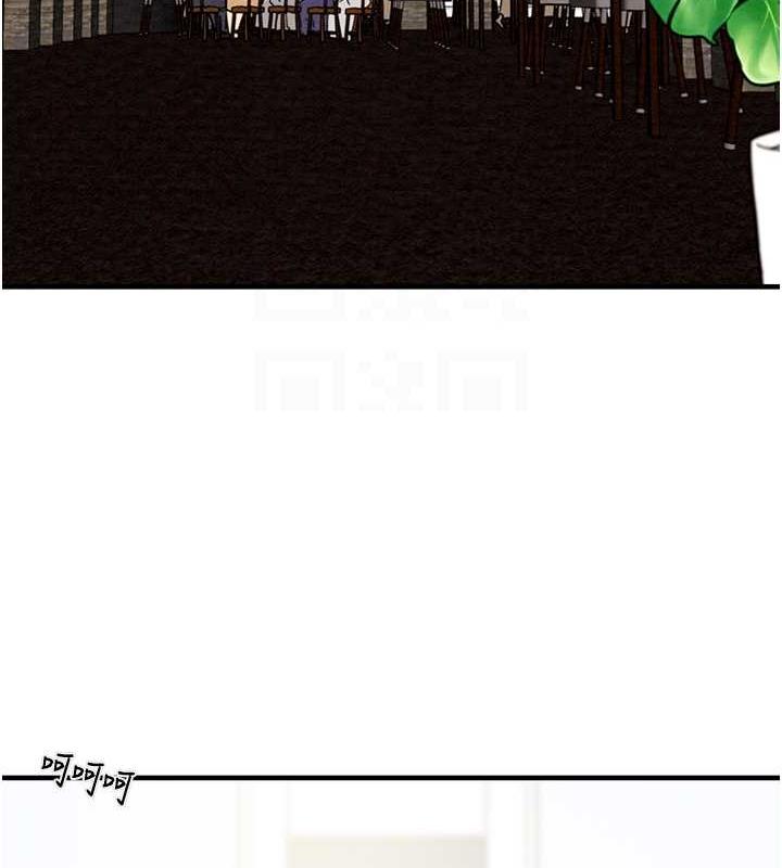 [Manhwa] Plundering Plot, big breasts#[231P]-43