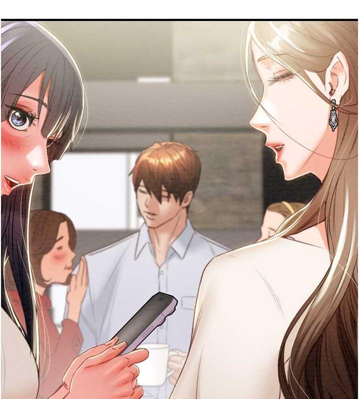 [Manhwa] Plundering Plot, big breasts#[231P]-47