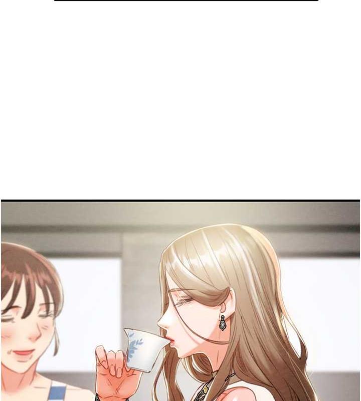 [Manhwa] Plundering Plot, big breasts#[231P]-52