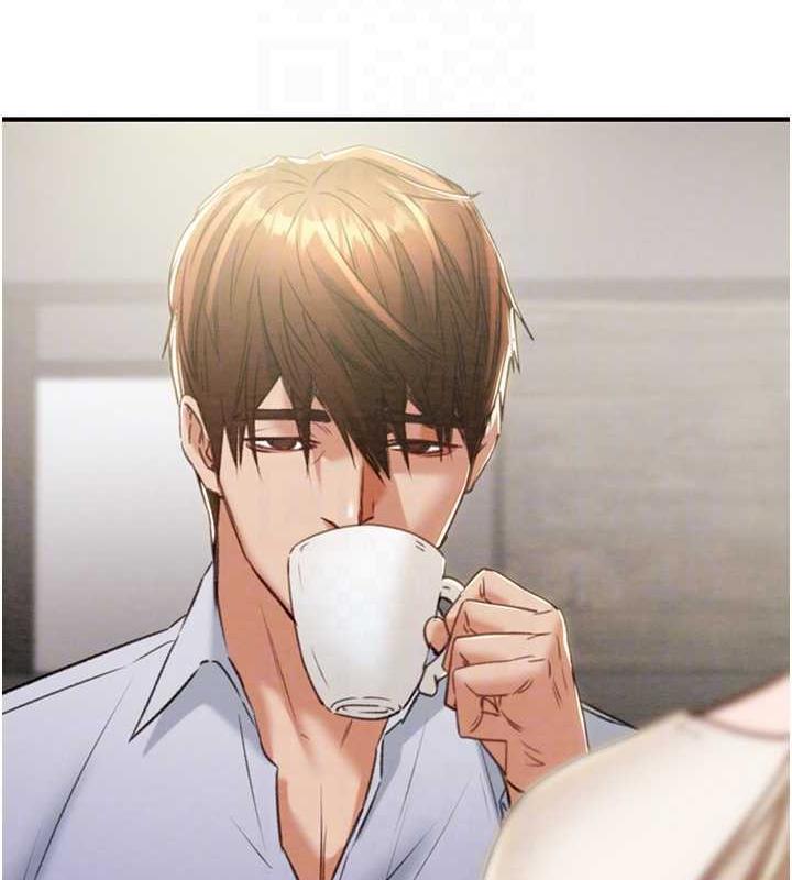 [Manhwa] Plundering Plot, big breasts#[231P]-55