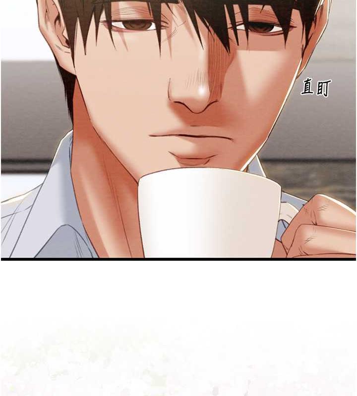 [Manhwa] Plundering Plot, big breasts#[231P]-64