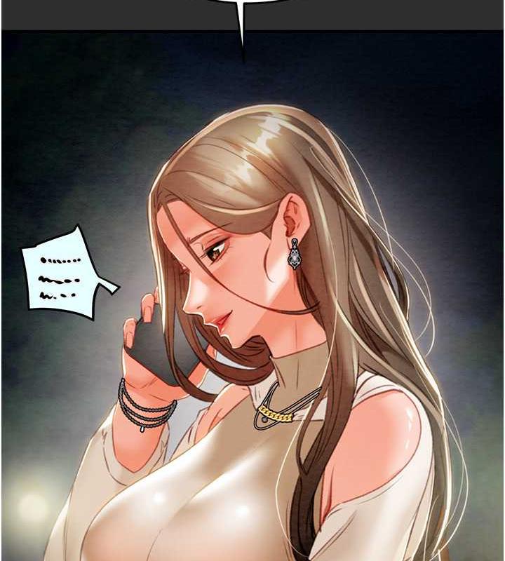 [Manhwa] Plundering Plot, big breasts#[231P]-78