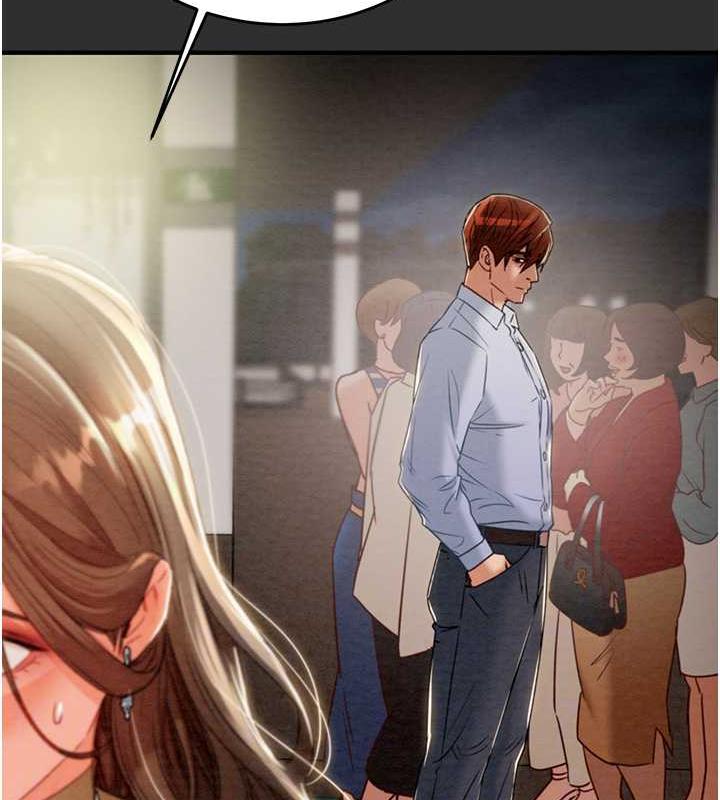 [Manhwa] Plundering Plot, big breasts#[231P]-81