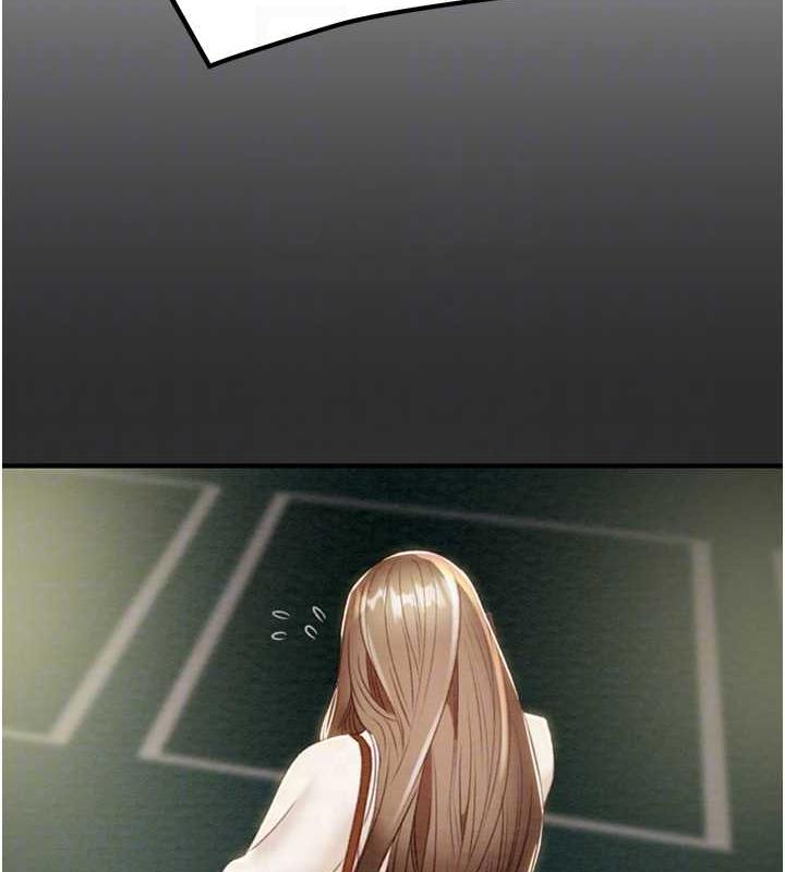 [Manhwa] Plundering Plot, big breasts#[231P]-88