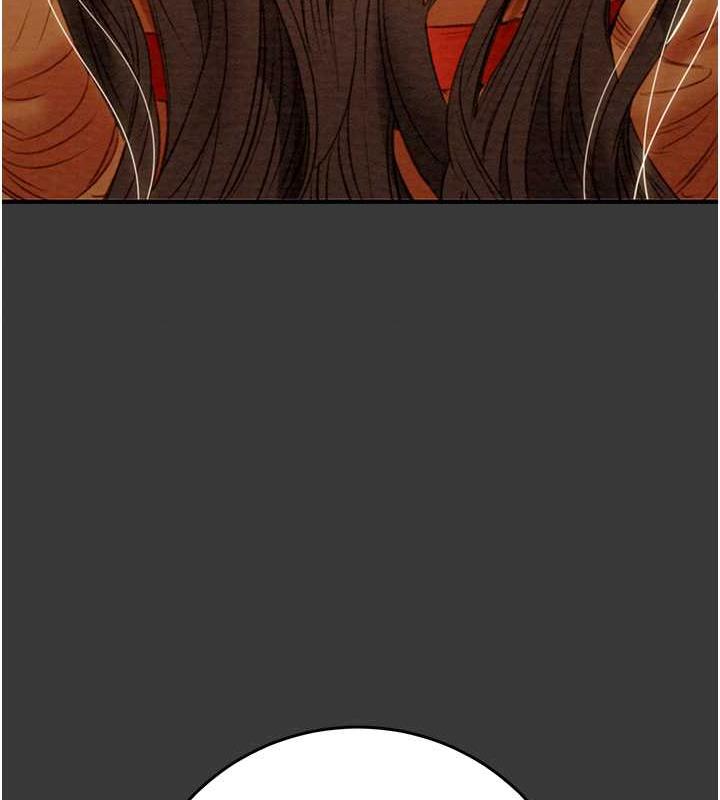 [Manhwa] Plundering Plot, big breasts#[231P]-9