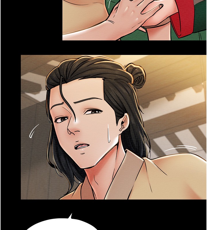 [韩国漫画] 最强家丁 剧情,熟女人妻#[206P]-145