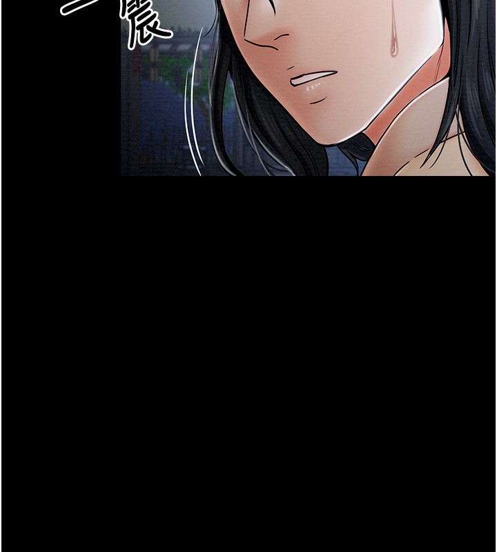 [韩国漫画] 最强家丁 剧情,熟女人妻#[206P]-160