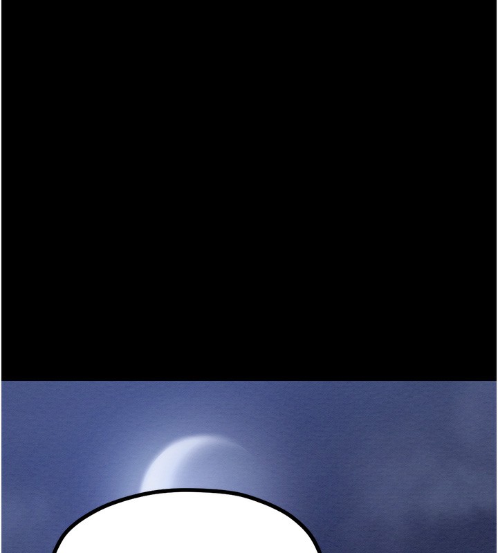[韩国漫画] 最强家丁 剧情,熟女人妻#[206P]-169