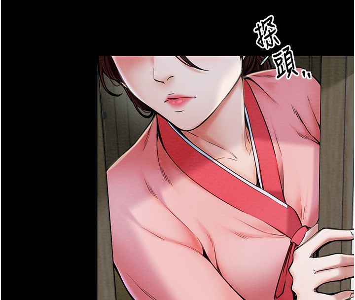 [韩国漫画] 最强家丁 剧情,熟女人妻#[206P]-36