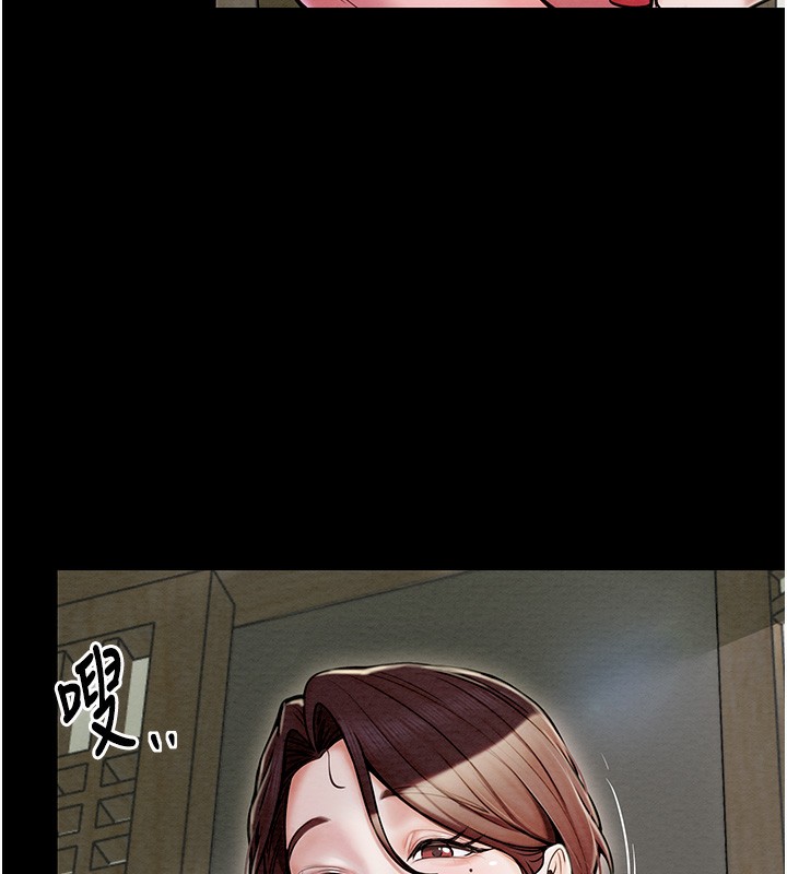 [韩国漫画] 最强家丁 剧情,熟女人妻#[206P]-37
