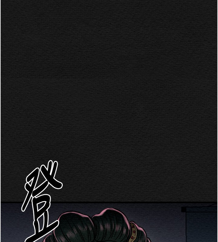 [韩国漫画] 最强家丁 剧情,熟女人妻#[227P]-100