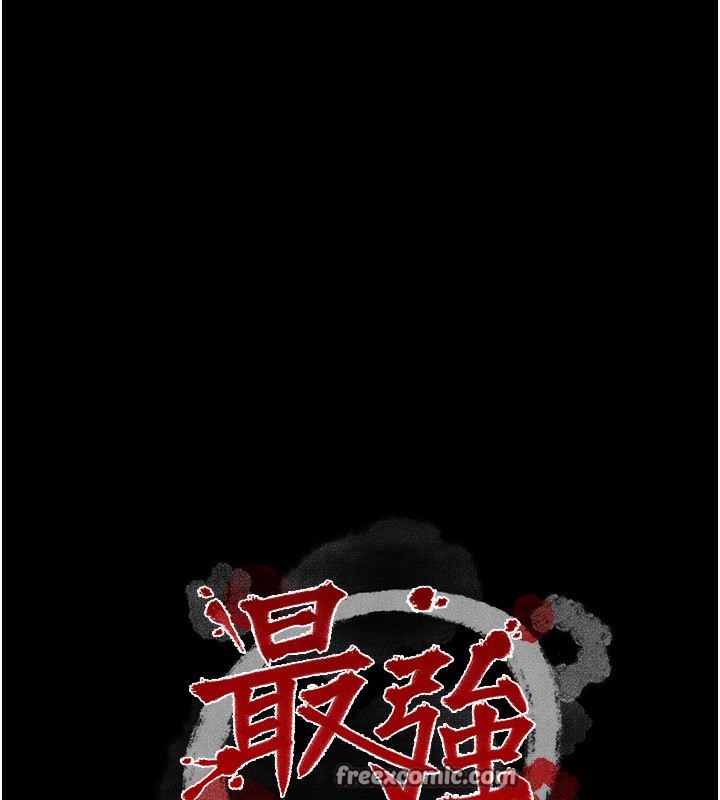 [韩国漫画] 最强家丁 剧情,熟女人妻#[227P]-15