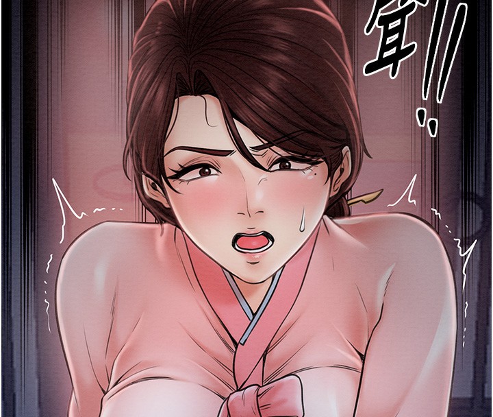 [韩国漫画] 最强家丁 剧情,熟女人妻#[227P]-155