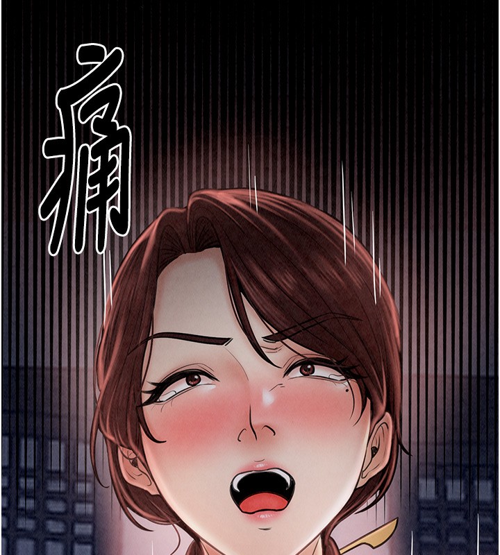 [韩国漫画] 最强家丁 剧情,熟女人妻#[227P]-177