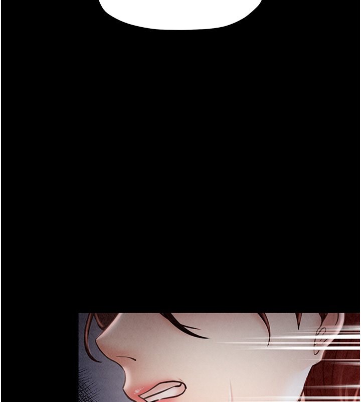 [韩国漫画] 最强家丁 剧情,熟女人妻#[227P]-181