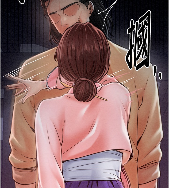 [韩国漫画] 最强家丁 剧情,熟女人妻#[227P]-184
