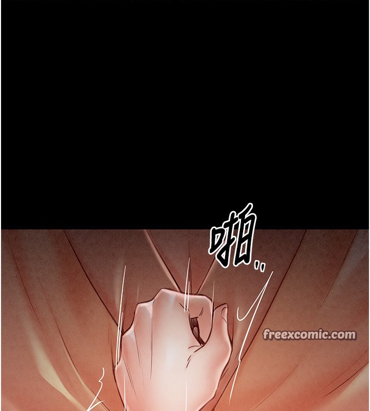 [韩国漫画] 最强家丁 剧情,熟女人妻#[227P]-189