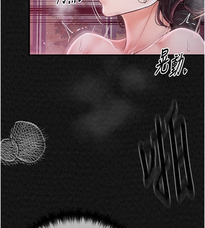 [韩国漫画] 最强家丁 剧情,熟女人妻#[227P]-218
