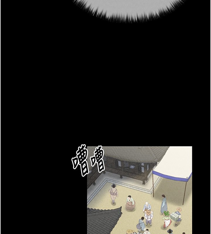 [韩国漫画] 最强家丁 剧情,熟女人妻#[227P]-65