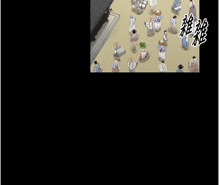 [韩国漫画] 最强家丁 剧情,熟女人妻#[227P]-66