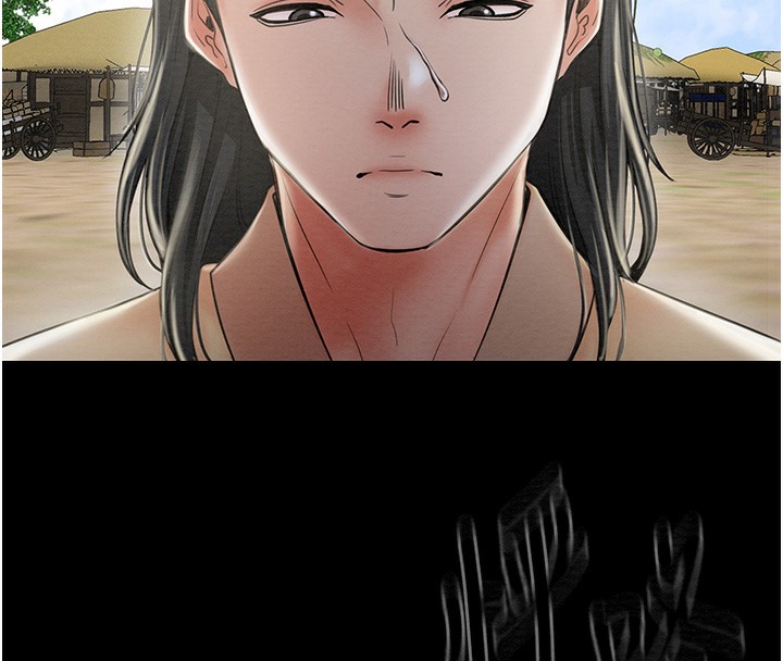 [韩国漫画] 最强家丁 剧情,熟女人妻#[227P]-8