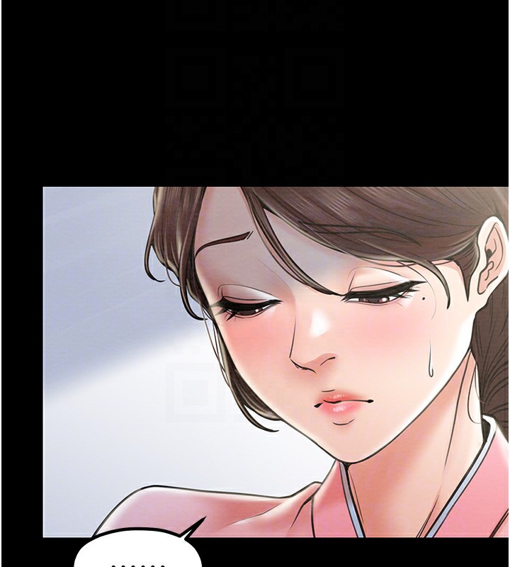 [韩国漫画] 最强家丁 剧情,熟女人妻#[227P]-90