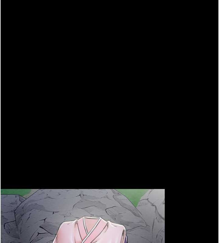 [Manhwa] The strongest servant Plot, mature woman wife#[193P]-130