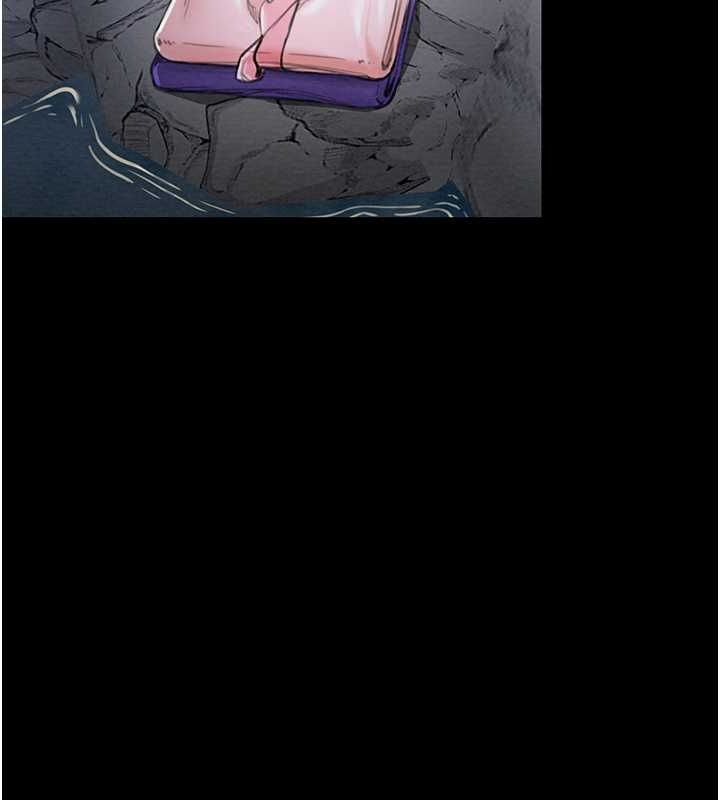 [Manhwa] The strongest servant Plot, mature woman wife#[193P]-131