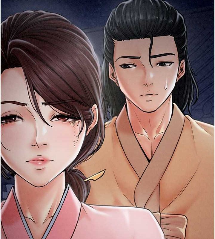 [Manhwa] The strongest servant Plot, mature woman wife#[193P]-15