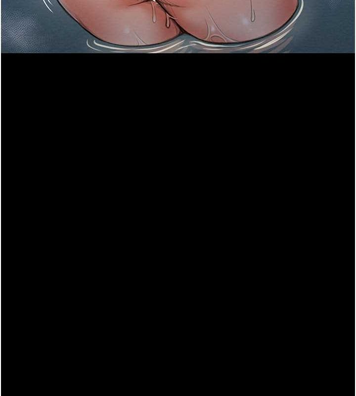 [Manhwa] The strongest servant Plot, mature woman wife#[193P]-151