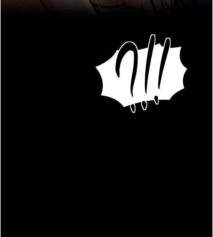 [Manhwa] The strongest servant Plot, mature woman wife#[193P]-161