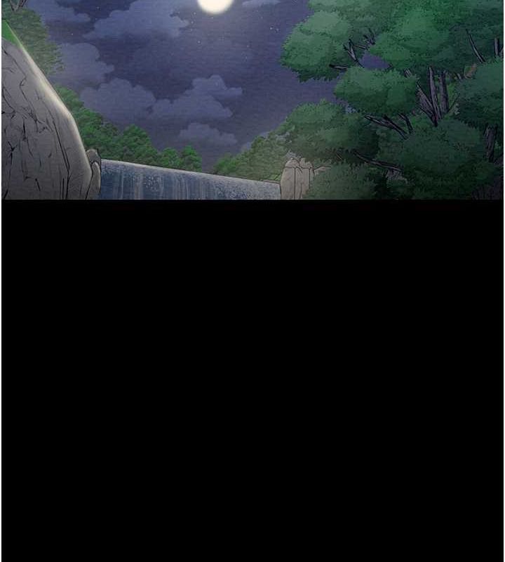[Manhwa] The strongest servant Plot, mature woman wife#[193P]-173