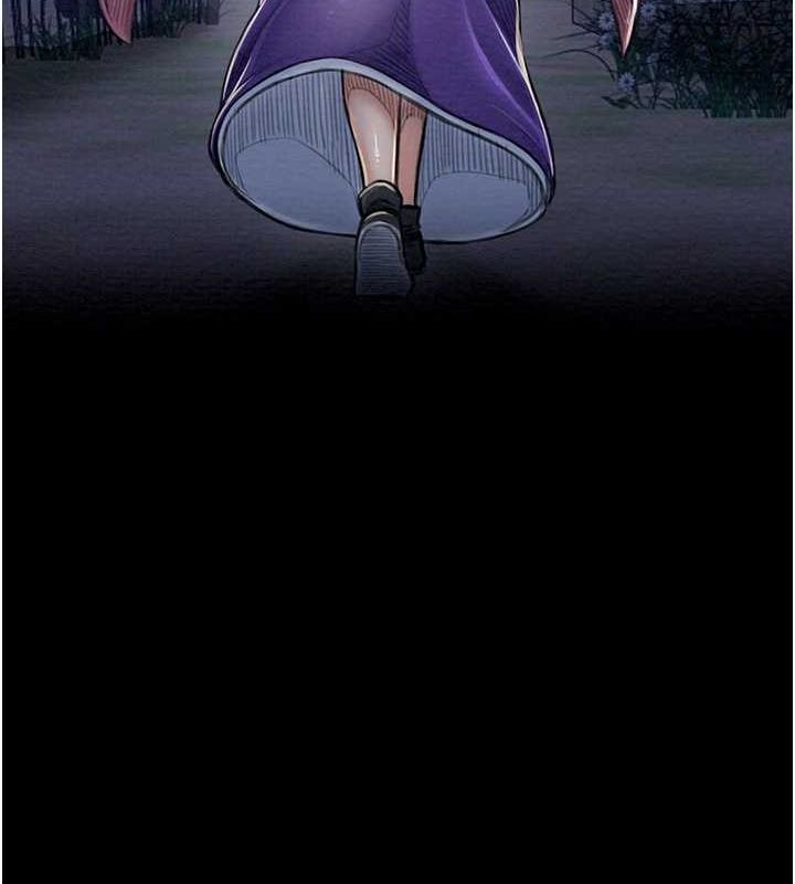 [Manhwa] The strongest servant Plot, mature woman wife#[193P]-29