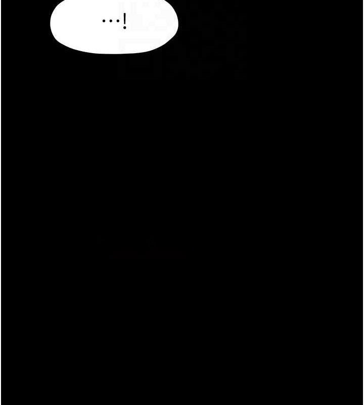 [Manhwa] The strongest servant Plot, mature woman wife#[193P]-34