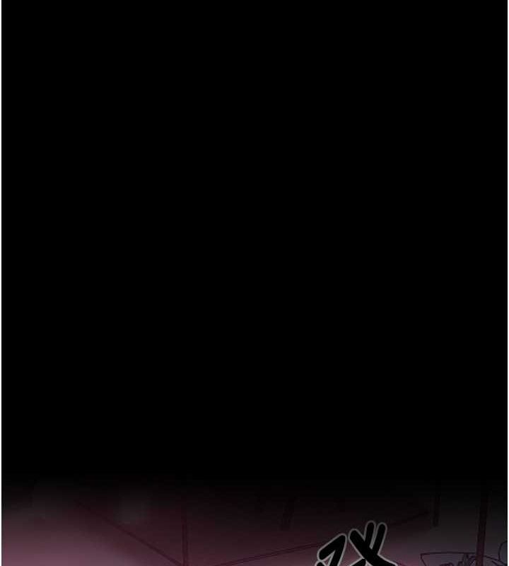 [Manhwa] The strongest servant Plot, mature woman wife#[193P]-37