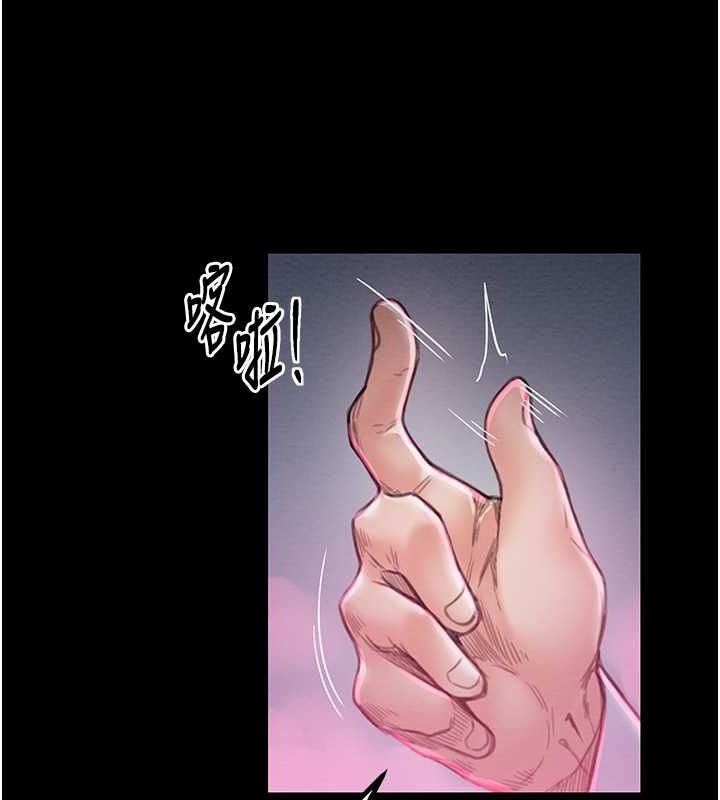 [Manhwa] The strongest servant Plot, mature woman wife#[193P]-49