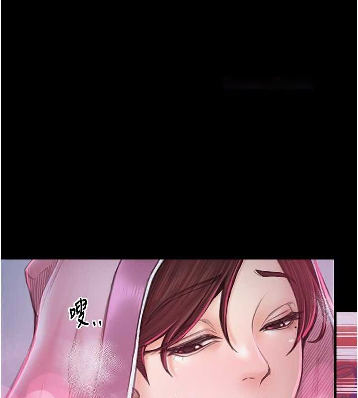 [Manhwa] The strongest servant Plot, mature woman wife#[193P]-51