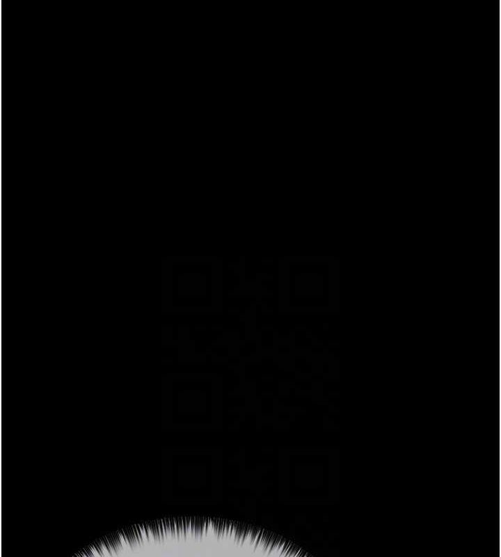 [Manhwa] The strongest servant Plot, mature woman wife#[193P]-57