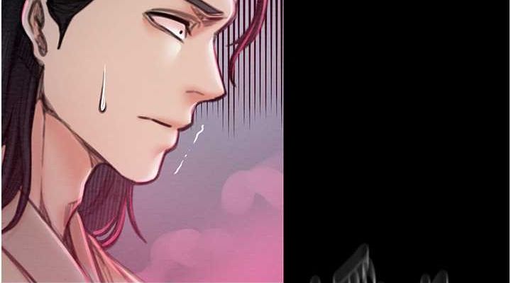 [Manhwa] The strongest servant Plot, mature woman wife#[193P]-74