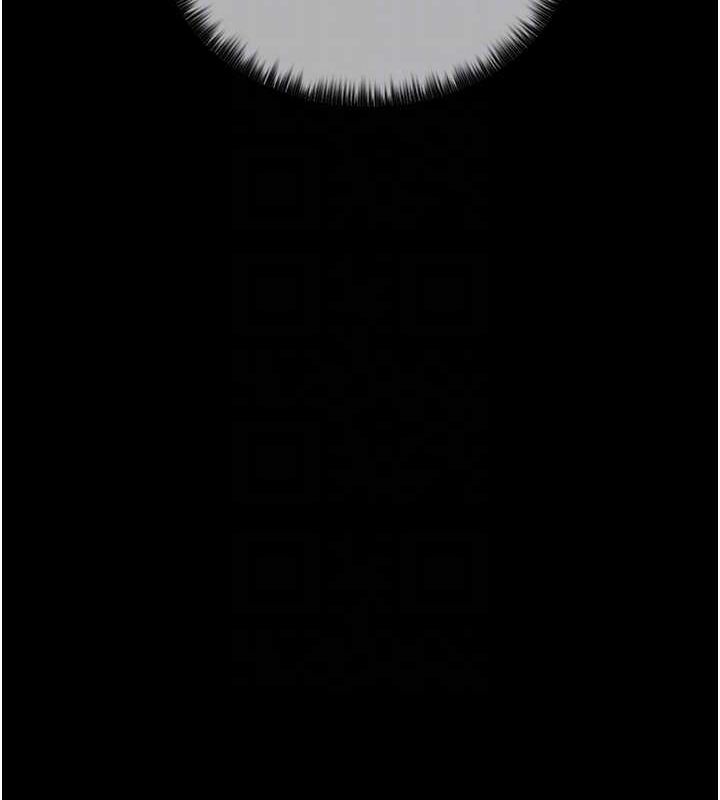 [Manhwa] The strongest servant Plot, mature woman wife#[193P]-94