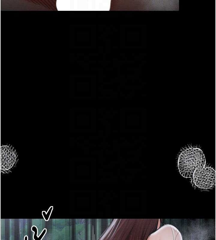 [Manhwa] The strongest servant Plot, mature woman wife#[164P]-100